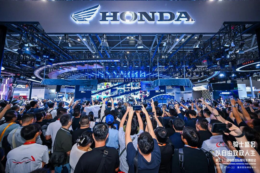 Record-Breaking Scale! The 24th China International Motorcycle Trade Exhibition Opens in Chongqing on September 19 image