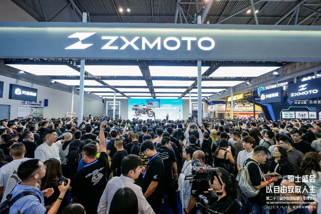Record-Breaking Scale! The 24th China International Motorcycle Trade Exhibition Opens in Chongqing on September 19 image